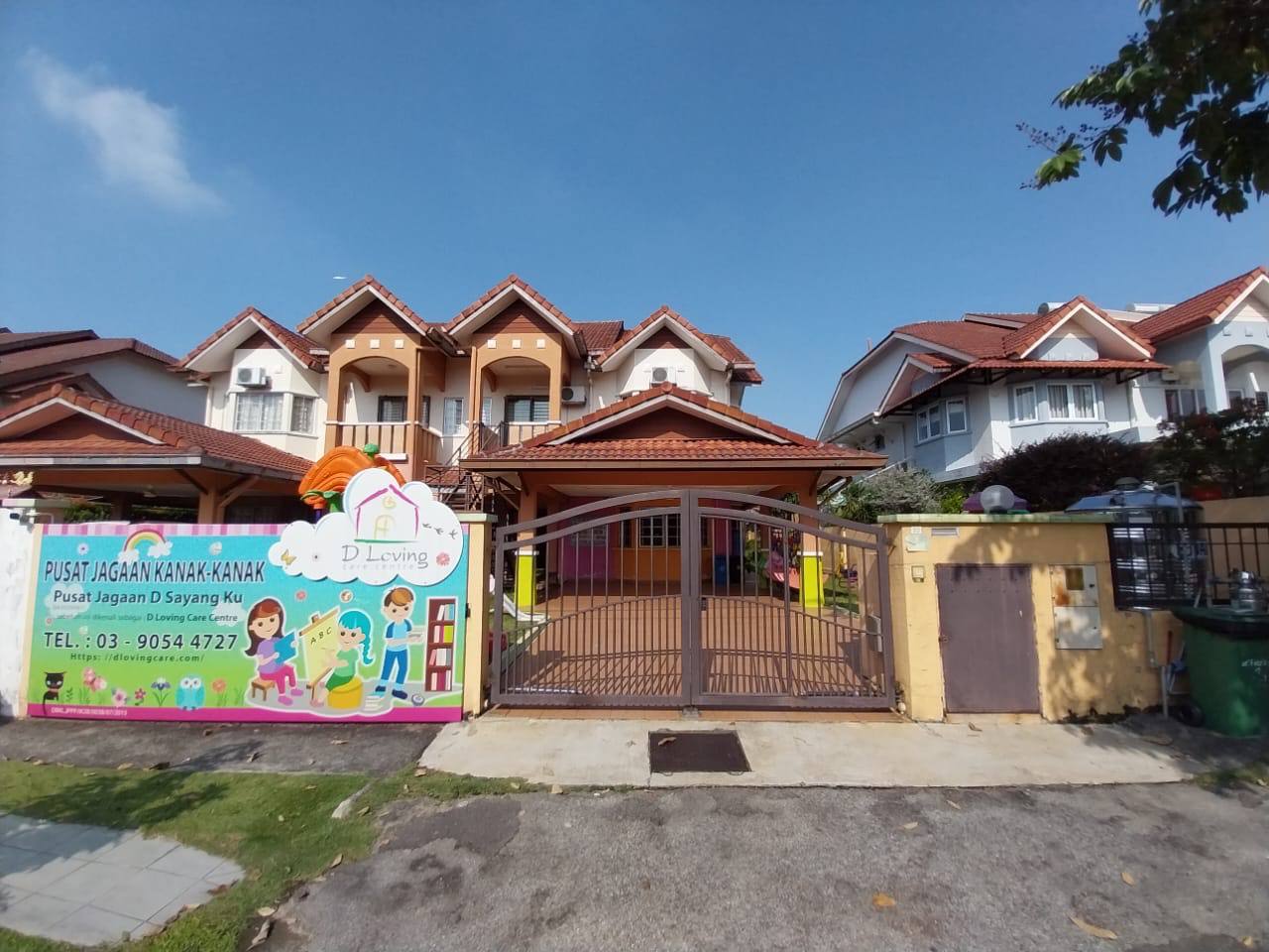 Exterior of Dloving in Sri Petaling